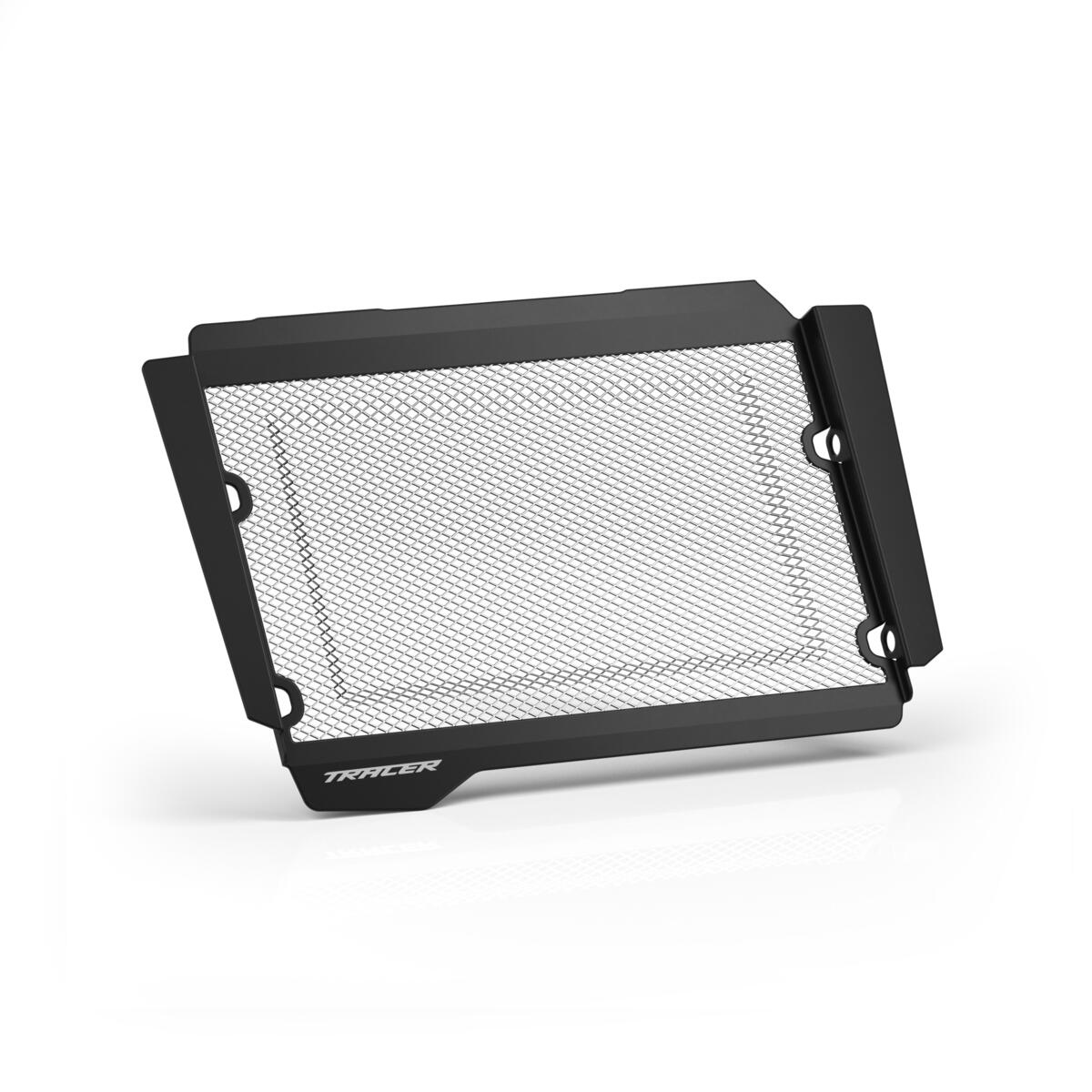 Product Image for Yamaha Radiator Cover