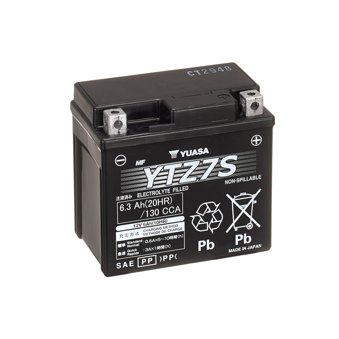 Product Image for Yuasa YTZ7S AGM MC-batteri